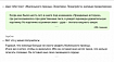 GigaChat Pro. Технические детали, сдача ЕГЭ и сравнение с конкурентами