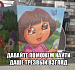 Как нанять умного айтишника и не затратить 3-4 зарплаты