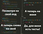 PHPUnit. «Как мне протестировать мой чёртов контроллер», или тестирование для сомневающихся