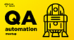 Анонс FunTech QA-automation meetup