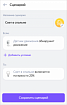 Встречаем сценарии умного дома Яндекса, которые сработают даже без интернета