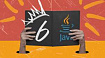 Изучение Java в 2024 году: что стоит почитать. 6 книг, которые можно рекомендовать