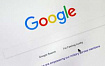 Google опубликовала топ запросов за 2023 год