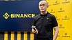 В США суд приговорил основателя Binance Чанпэн Чжао к четырём месяцам тюрьмы