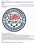 Айдентика личного бренда для самых маленьких
