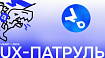 UX-патруль с разработчиками: Циан и его бесконечные проблемы с сайтом