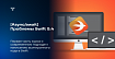 [Async/await] Проблемы Swift 5.4