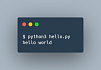 Что происходит, когда запускаешь «Hello World» в Linux