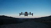 DJI больше не будет запрещать дронам летать над аэропортами, лесными пожарами и Белым домом в США