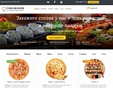 Доставка еды:суши,пицца и др. с корзиной и оплатой