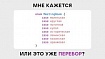 Почему я против enum