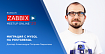 Миграция с MySQL на PostgreSQL
