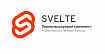 Переиспользуемый компонент Svelte: чтобы никому не было больно