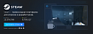 С 1 января 2024 года Steam прекратила поддержку Windows 7 и Windows 8/8.1 в игровом клиенте