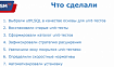 Unit-тесты в СУБД — как мы делаем это в Спортмастере, часть вторая