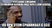 Сравнивали Haskell и C++, а сравнили jump и cmov