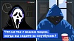 Как я делал нейросеть для оценки картинки с простеньких веб-камер