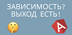 Внедрение зависимостей в Angular простыми словами