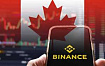 В Канаде Binance оштрафовали на $4,38 млн