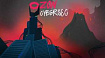 Как в Ozon следят за чувствительной информацией в логах и при чем тут Толкиен?