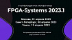 IV Конференция FPGA разработчиков: Мск, СПб и Томск