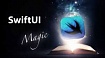 Магия SwiftUI