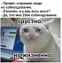 Собеседования на Fullstack QA. Личный опыт