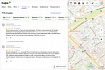 Находим главное в отзывах. Опыт разработчиков геопоиска Яндекса