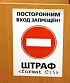 Сисадмин в неайтишной компании. Невыносимая тяжесть бытия?