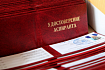 Почему аспирантура не только зло, но и…