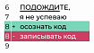 «Подождите, не успеваю записывать код …». Я слушал это пару лет и в итоге написал раздатчик изменений кода для студентов