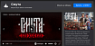 Разработчики игры «Смута» пообещали хотфикс, мегапатч в мае, большое дополнение и новые локации в образовательном режиме