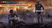 Почему Google Gemini не пользуется популярностью среди разработчиков?
