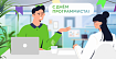 Не так страшно собеседование, как его себе представляют: технические собесы и необычные кейсы в Сбере