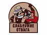 Пробовали ли вы зарегистрировать свой сайт как сетевое издание в Роскомнадзоре?