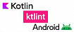 Статический анализатор Ktlint для Kotlin в Android