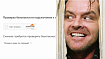 Chrome Headless против cloudflare JS challenge
