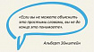 Человекочитаемый код