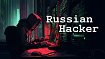 Как мы ловили «‎русских хакеров», которые нечаянно положили сервер заказчиков
