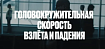 Разбор фильма «Кто убил BlackBerry» | Выясни, какой ты фаундер: три попытки не потерять единорога из-за эмоций