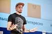 Будни Программного комитета FrontendConf. Интервью c Сергеем Поповым