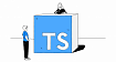 Вывод типов в TypeScript. Неизменяемый массив конкретных строковых значений