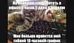От кода до бизнеса: как я совмещаю разработку на 1С и управление своей компанией (спойлер: сложно, но интересно)