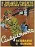 Партицированная дисциплина программиста в 1С