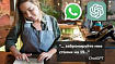 Может ли chatGPT забронировать столик в ресторане через WhatsApp?