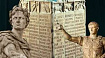 Как появилась современная система летоисчисления? Часть 1: календарь имени Юлия Цезаря и Октавиана Августа