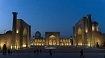 Самарканд: экзотическая релокация