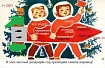(не) Безопасный дайджест: новые мегаутечки и один пароль на всех
