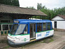Гировоз