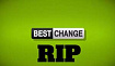 Почему официальный сайт bestchange ru заблокирован и какие есть замены?
